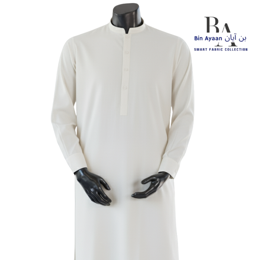 Premium Wash & Wear Boski - cream color